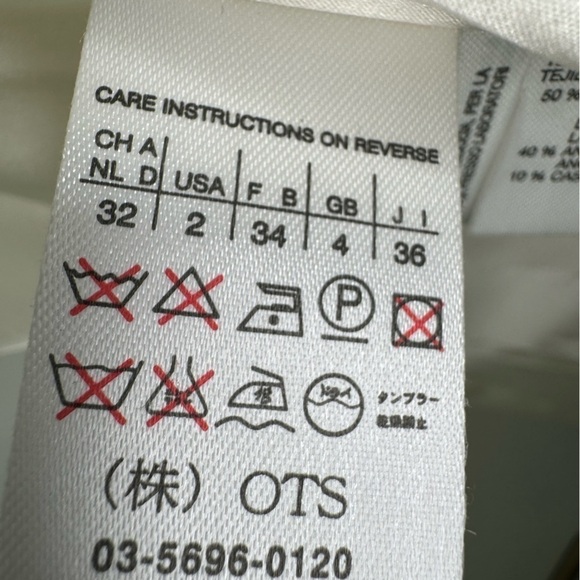 Max Mara Wool Coat - Timeless Elegance and Italian Craftsmanship ๐ - Picture 11 of 16